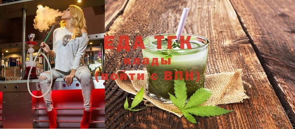 альфа пвп VHQ Баксан