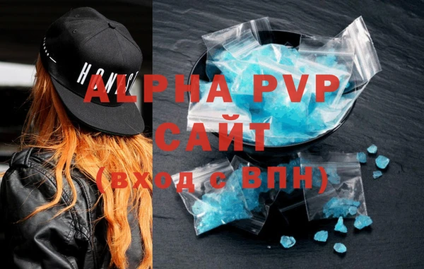 дурь Балабаново