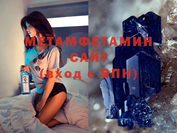 дурь Балабаново