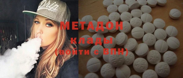 альфа пвп VHQ Баксан