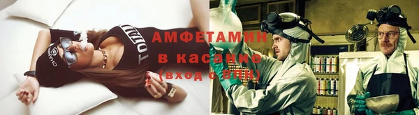 дурь Балабаново