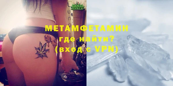 дурь Балабаново