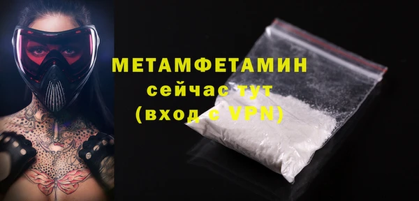 дурь Балабаново