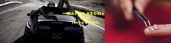 альфа пвп VHQ Баксан