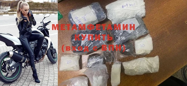 дурь Балабаново