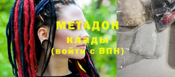 дурь Балабаново