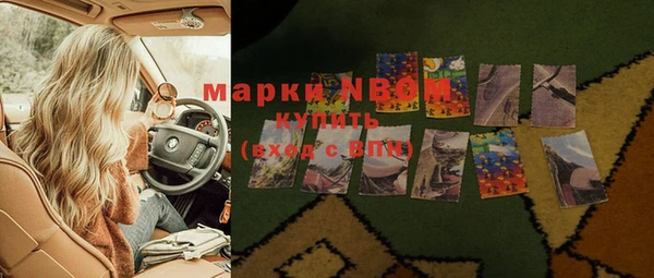 дурь Балабаново