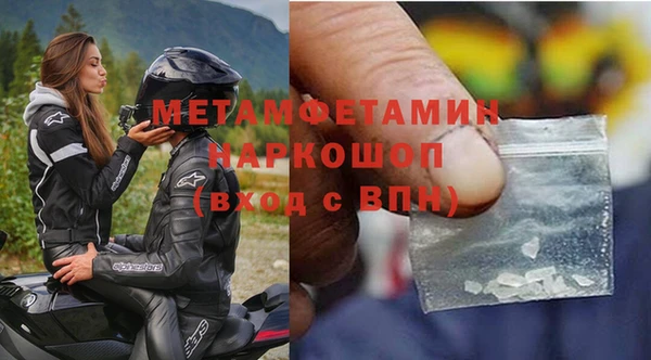 дурь Балабаново