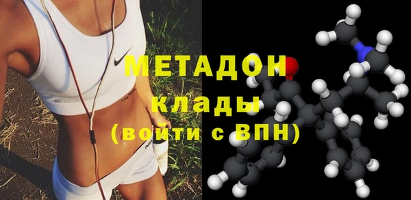 дурь Балабаново