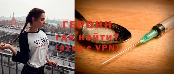 mdpv Аркадак