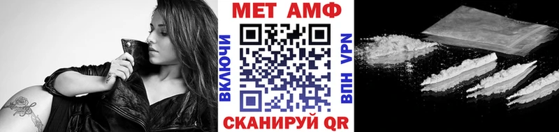 Купить где  Козловка  Метамфетамин кристалл 